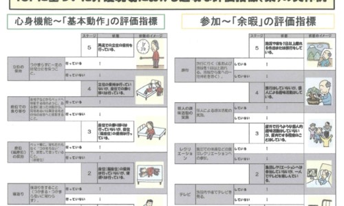 9个月宝宝肛门红涂什么药膏-九个月宝宝肛门红红的专区_九个月宝宝肛门红红的专区_九个月宝宝肛门红网