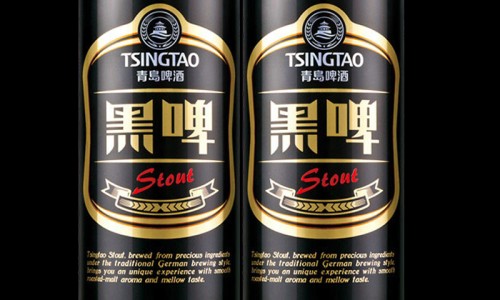 九个月宝宝肛门红肿-九个月宝宝肛门红红的专区_九个月宝宝肛门红红的专区_九个月宝宝肛门红网